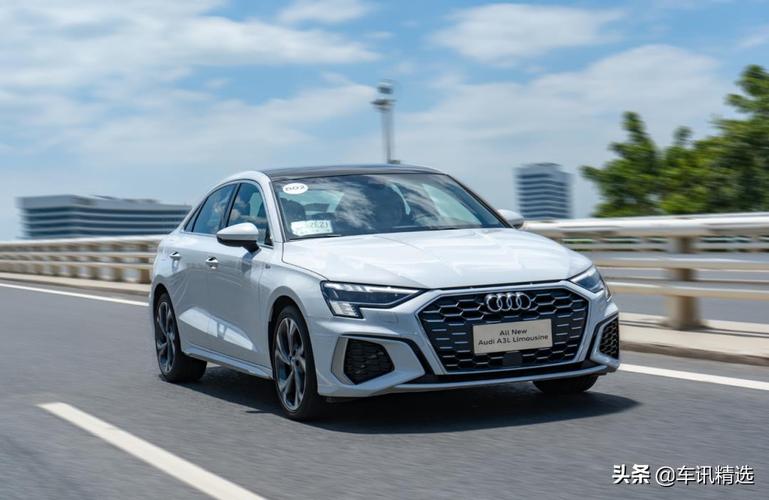 奥迪a3l试驾报告|加长,三厢,照样有运动魂