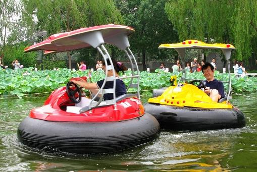 供应水上碰碰船