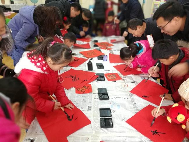 二道街幼儿园安彩园庆元旦亲子民俗游园活动举办