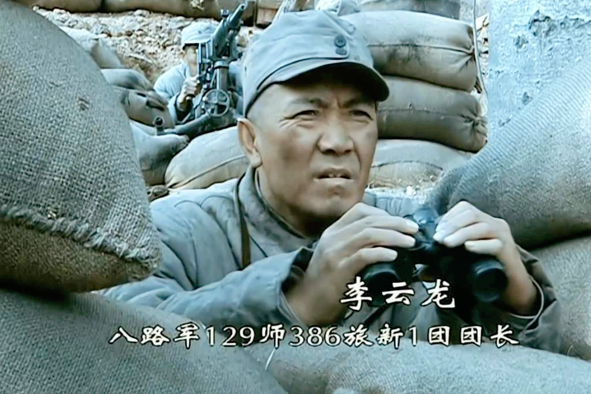 新亮剑,雷霆战将,李云龙