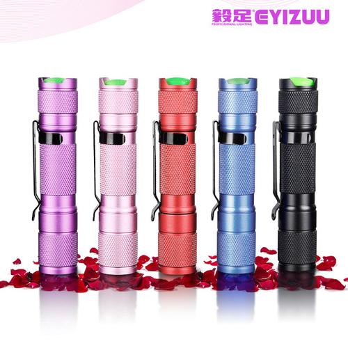 紫光灯莹银白光验钞玉石专用测试手电筒 365nm 荧光灯