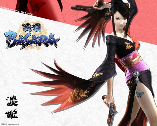 游戏《战国basara》【46p】 - 动漫卡通 - 思缘论坛 - 学ps上思缘设计