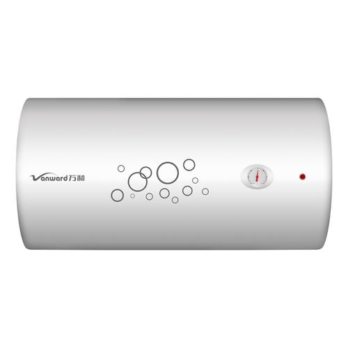 白色万和电热水器40升家用储水式热水器速热洗澡卫生间小型视频