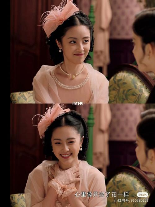 十二谭的小桃太美了_电视剧_故事_十二谭_影视_电视