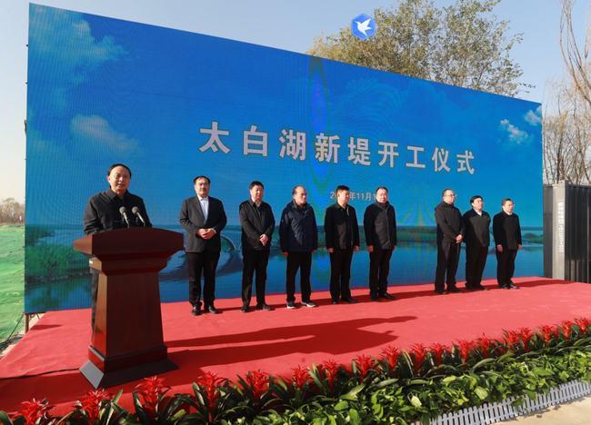 民生明年来景区看济宁苏堤太白湖新堤开工建设