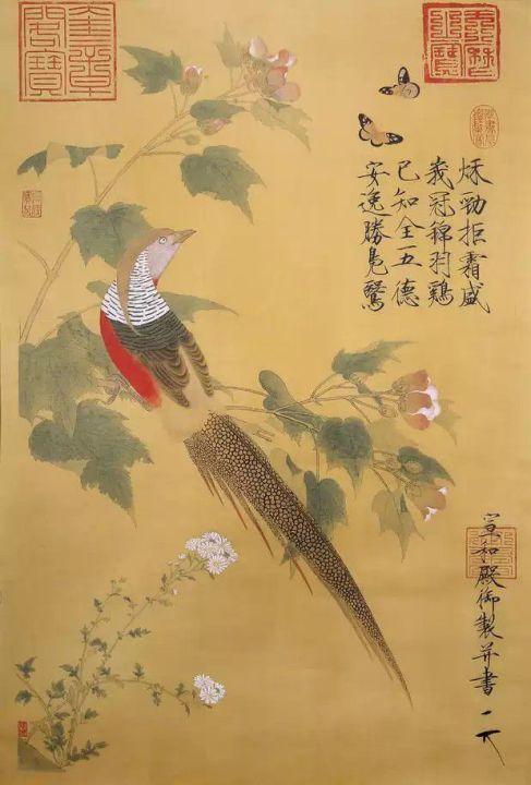 朶云轩赵佶木版水印画芙蓉锦鸡图画芯807x536cm绢本花鸟图案装饰画