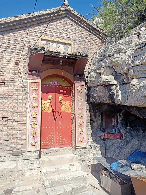 杨家山七奶奶庙