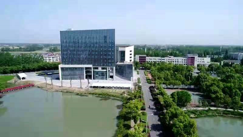 六安职业技术学院2021年高职扩招招生简章