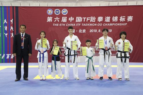 中国国际跆拳道联盟