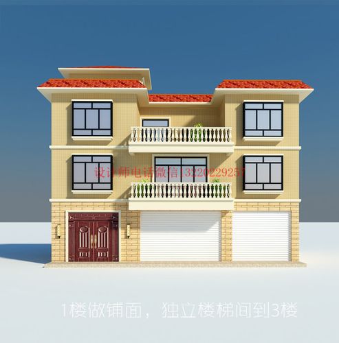 三层半临街门面房别墅设计图,房子设计新农村自建房临街门面商铺设计