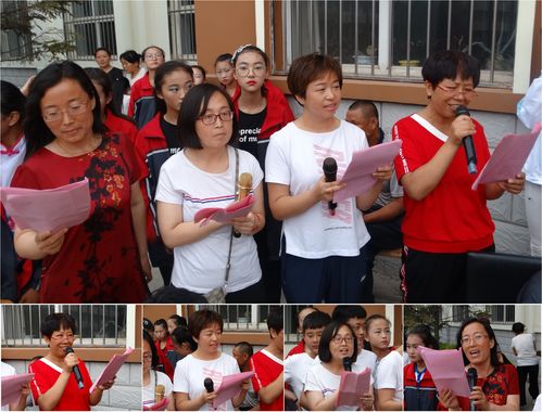 屯留五中第八届校园文化艺术节