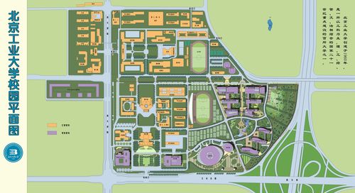 北京工业大学全校平面图