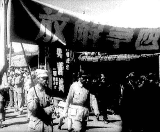 西宁解放 ,西宁市人民政府成立_青海省人民政府