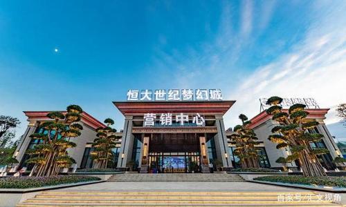 揭秘南宁空港恒大文化旅游城顶级文旅康养胜地五大亮点