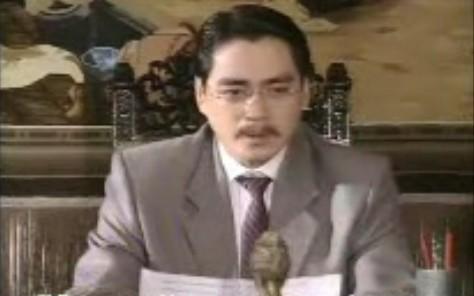 汤镇宗