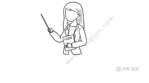 长发老师简笔画