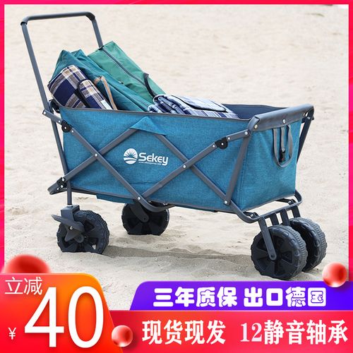 共493 件迷你小推车折叠相关商品