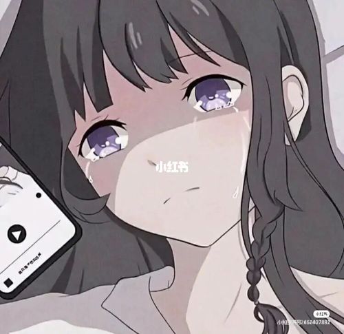 有点丧的情头_情侣头像_素材_头像