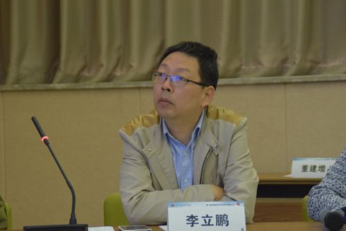 图片人物:李立鹏 图片来源:第二届洛阳心律与心电学高峰论坛 图片时间