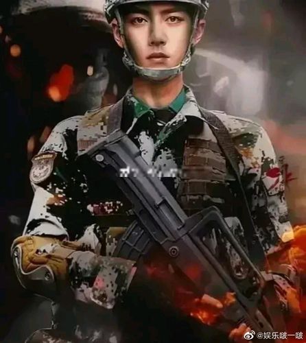 肖战#王牌部队顾一野#肖战优秀青年