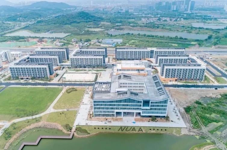 南航天目湖校区喊你来报道啦!8月31日将迎接2000名新生入学!