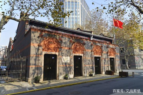 中共一大会址纪念馆位于上海市兴业路76号