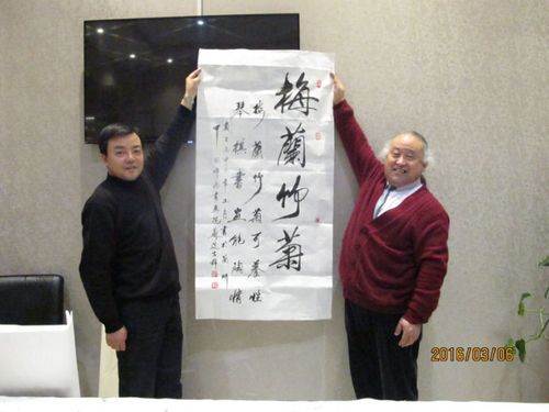 2016年3月6日晚,书法家苏波此行首场挥毫兰州的图片