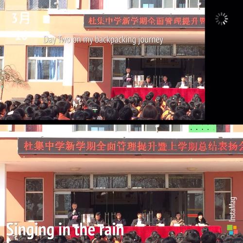 少壮知努力,老大不伤悲——杜集中学新学期全面管理提升暨上学期总结