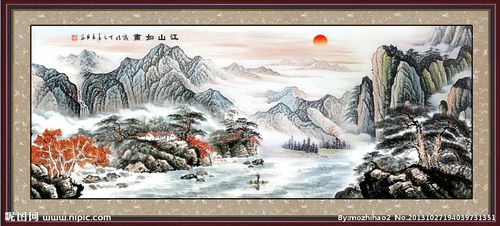 巨幅山水画图片