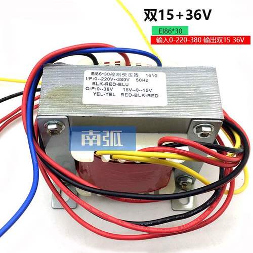 最简单3v变220v逆变器,24v逆变器220v5000w 202控机6逆变器频压工变01压双v5v 变变3压制器焊3