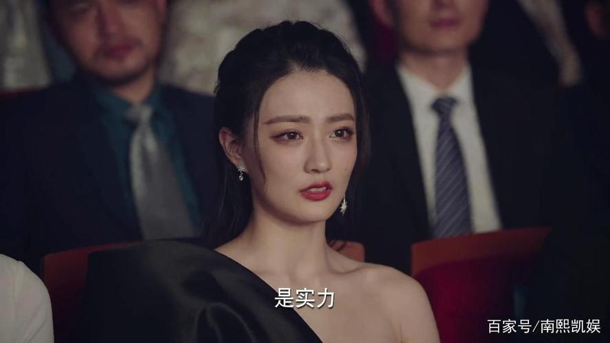 良辰美景好时光梁辰获奖后的举动让我明白她为何能突出重围