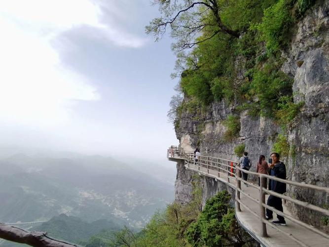 汉中龙头山国际旅游度假区