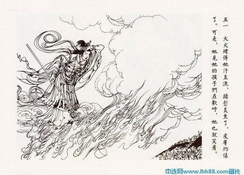 简笔画●女娲的简笔画●女娲造人简笔画●女娲卡通简笔画●简笔画教程