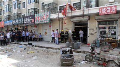 双城餐馆爆炸;; 双城一小吃部爆炸; 黑龙江新娘车祸分享_好合网