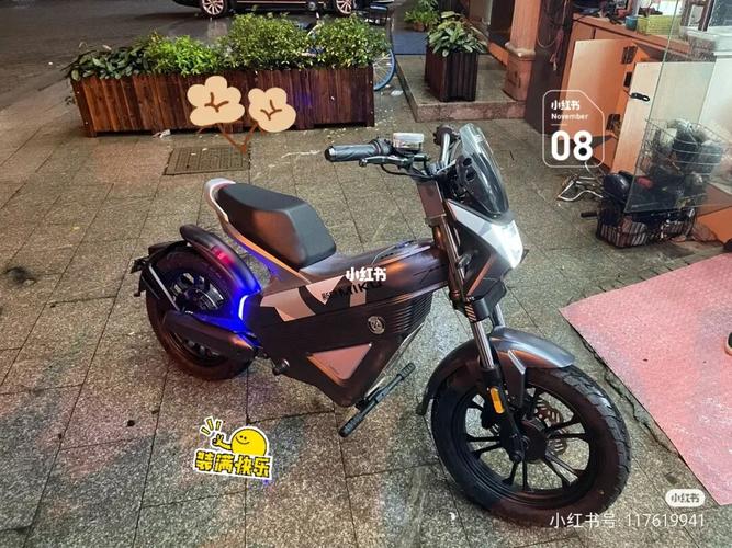 上市新的国际新日miku1电动车!_电动车_快乐可以很简单_汽车_摩托车