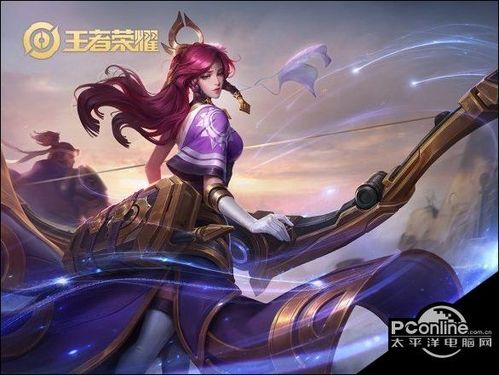 花见巫女·伽罗