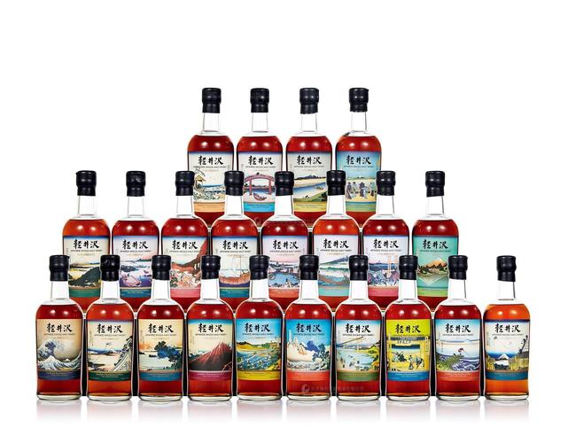 威士忌珍酿专场