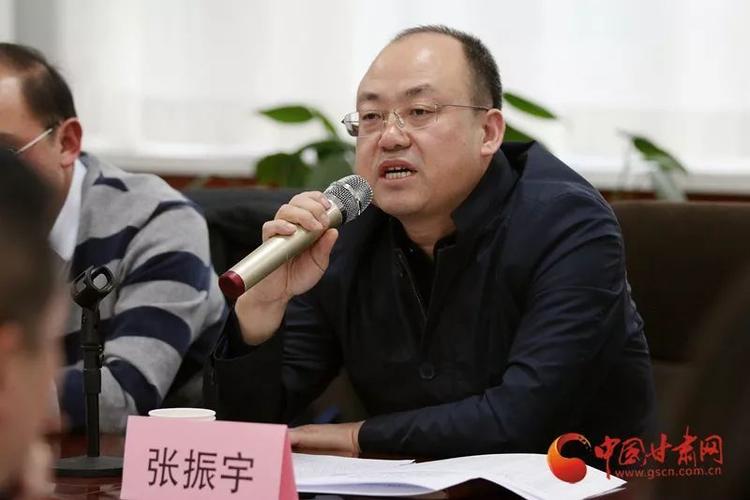中国甘肃网总编辑张振宇讲话