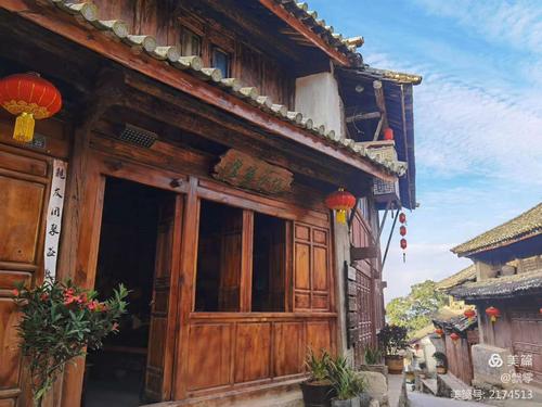 凤庆鲁史古镇