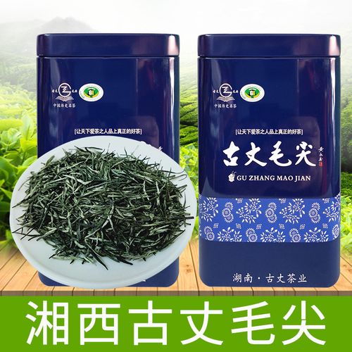 古丈毛尖绿茶明前春茶蓬莱阁2021年新茶叶250g袋装湖南特产嫩叶现价 $