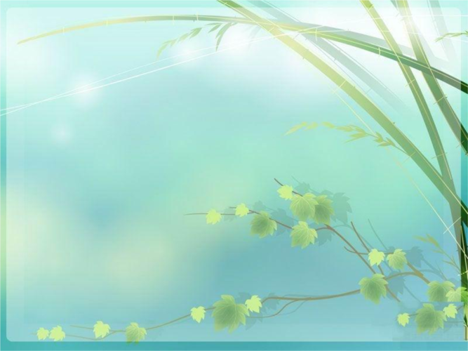 【精选】30张清新淡雅背景图(ppt课件必备).ppt