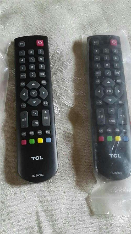 tcl电视遥控器怎么用