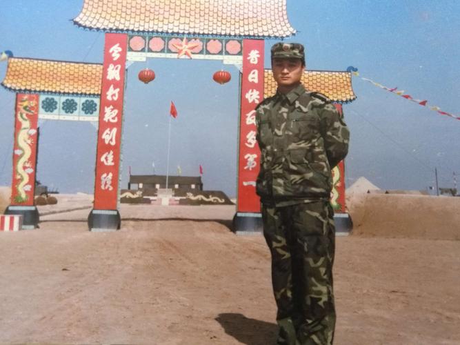潍北靶场(不知哪一年)