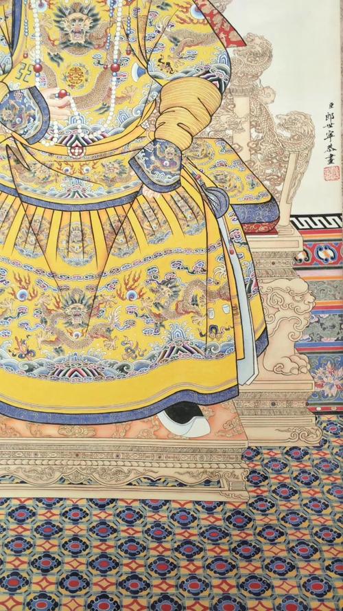 郎世宁《帝王图》老卷轴中堂挂画