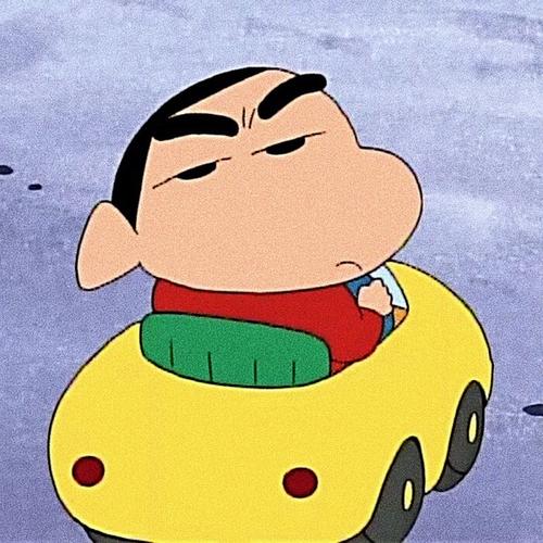 已解决求求求鉴定蜡笔小新开车车