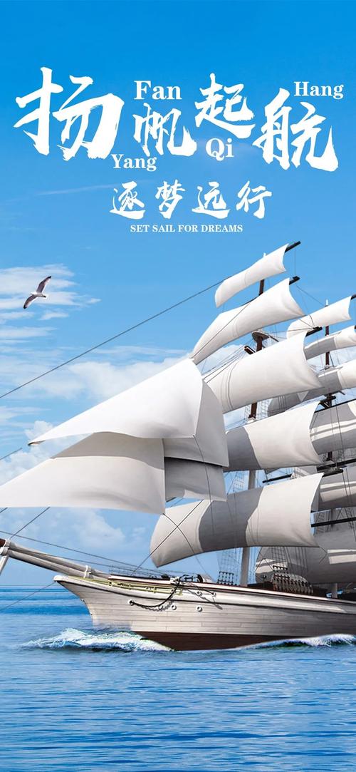 扬帆起航!易咖电动汽车开足马力全力奋战