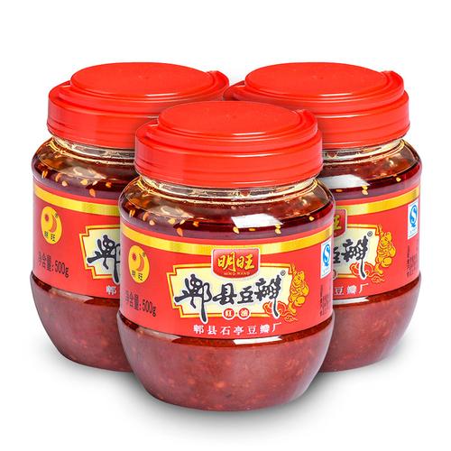 明旺牌红油郫县豆瓣酱500g*3瓶正宗四川特产红油辣椒