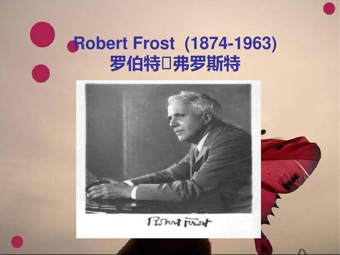robert frostppt
