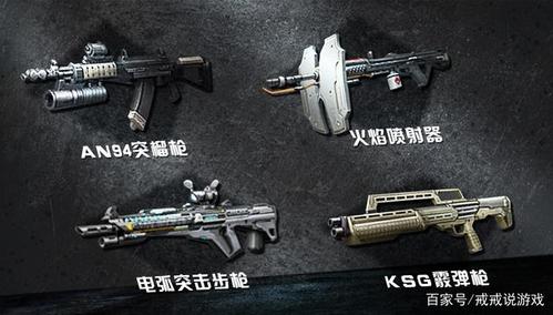 明日之后:玩家为了高校竟手写进阶方案,网友:上学都没