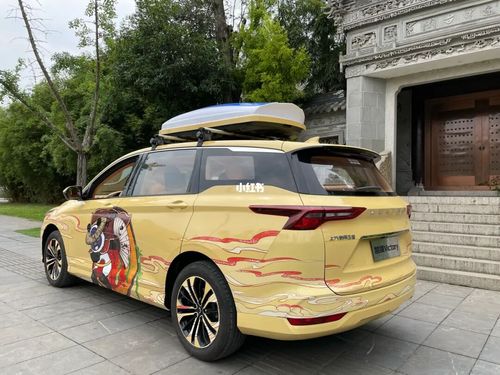 国潮版国风五菱凯捷改装车(一)_五菱怎么样_国风_改装